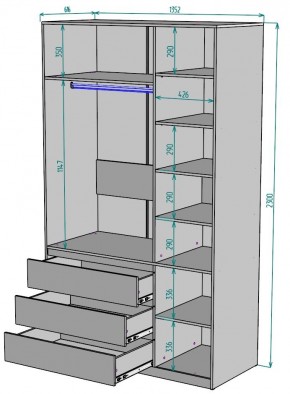 Шкаф Мальта H209 в Ревде - revda.ok-mebel.com | фото 2