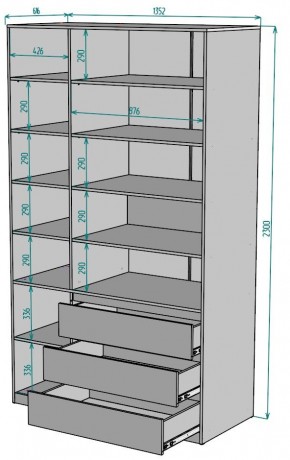 Шкаф Мальта H210 в Ревде - revda.ok-mebel.com | фото 2