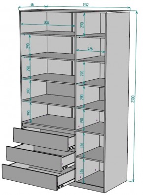 Шкаф Мальта H211 в Ревде - revda.ok-mebel.com | фото 2