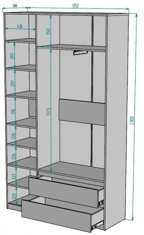 Шкаф Мальта H212 в Ревде - revda.ok-mebel.com | фото 2