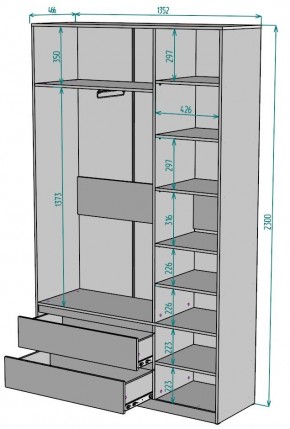 Шкаф Мальта H213 в Ревде - revda.ok-mebel.com | фото 2