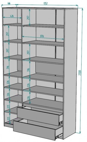 Шкаф Мальта H214 в Ревде - revda.ok-mebel.com | фото 2