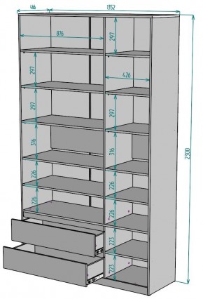 Шкаф Мальта H215 в Ревде - revda.ok-mebel.com | фото 2