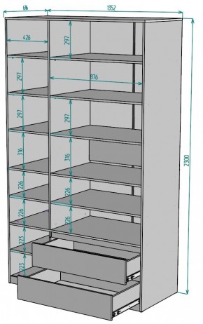 Шкаф Мальта H218 в Ревде - revda.ok-mebel.com | фото 2