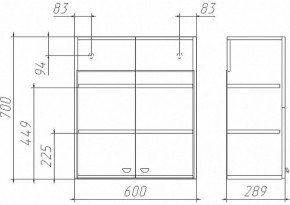 Шкаф навесной Классик 02-60 Айсберг (DA1060H) в Ревде - revda.ok-mebel.com | фото 2