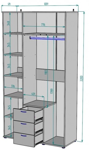 Шкаф Ольга H57 в Ревде - revda.ok-mebel.com | фото 2