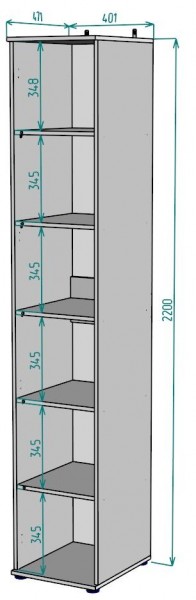 Шкаф Ольга H59 в Ревде - revda.ok-mebel.com | фото 2