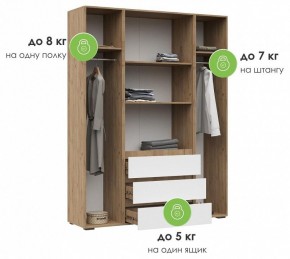 Шкаф платяной Элла в Ревде - revda.ok-mebel.com | фото 8