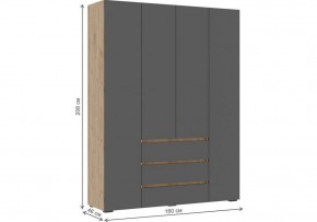 Шкаф платяной Элла в Ревде - revda.ok-mebel.com | фото 3