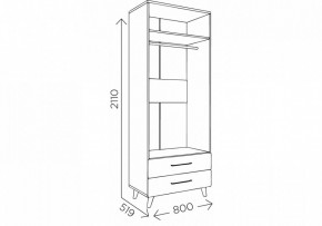 Шкаф платяной Мариус М-01 в Ревде - revda.ok-mebel.com | фото 10