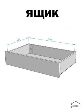 Шкаф с антресолью Linnea MHR-3POA-2 2450х1200х510 (Белый-М 11.1.2) в Ревде - revda.ok-mebel.com | фото 4