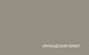 Шкаф с витриной  1V1D, TAURUS, цвет белый/дуб вотан в Ревде - revda.ok-mebel.com | фото 4
