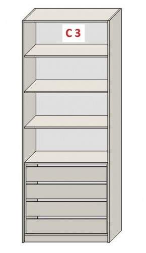 Шкаф СТАНДАРТ С1 без ящика серия "ГЕСТИЯ" (Бело-серый/Дуб Небраска натуральный ) 800*520*2300 в Ревде - revda.ok-mebel.com | фото 7