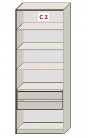 Шкаф СТАНДАРТ С2 2 ящика серия "ГЕСТИЯ" (Бело-серый/Дуб Небраска натуральный ) 800*520*2300 в Ревде - revda.ok-mebel.com | фото 2