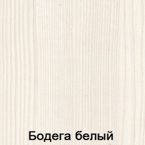 Шкаф угловой "Мария-Луиза 5" в Ревде - revda.ok-mebel.com | фото 8