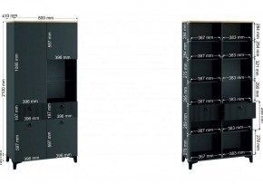 Шкаф-витрина Ника в Ревде - revda.ok-mebel.com | фото 3