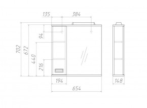 Шкаф-зеркало Cube 65 Эл. ЛЕВЫЙ Домино (DC5006HZ) в Ревде - revda.ok-mebel.com | фото 2