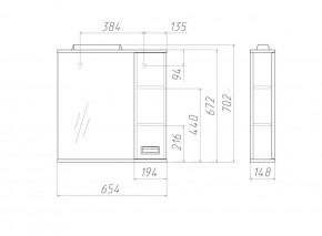 Шкаф-зеркало Cube 65 Эл. ПРАВЫЙ Домино (DC5007HZ) в Ревде - revda.ok-mebel.com | фото 2