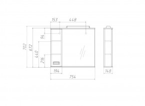 Шкаф-зеркало Cube 75 Эл. ЛЕВЫЙ Домино (DC5008HZ) в Ревде - revda.ok-mebel.com | фото 3