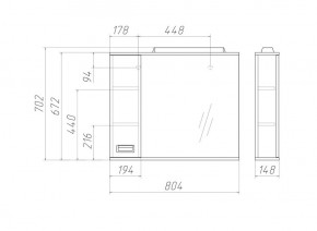 Шкаф-зеркало Cube 80 Эл. ЛЕВЫЙ Домино (DC5010HZ) в Ревде - revda.ok-mebel.com | фото 2