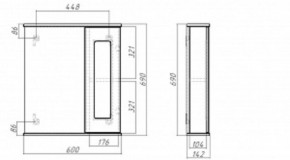 Шкаф-зеркало Кристалл 60 левый/правый АЙСБЕРГ(DA1802HZ) в Ревде - revda.ok-mebel.com | фото 8