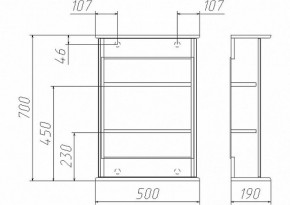 Шкаф-зеркало Милана 50 (левый/правый) Айсберг (DA1062HZ) в Ревде - revda.ok-mebel.com | фото 2