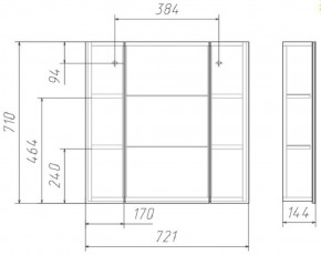 Шкаф-зеркало Оскар 70 Идеал левый/правый Домино (DI44179HZ) в Ревде - revda.ok-mebel.com | фото 11