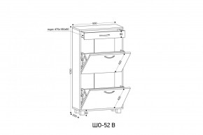 ШО-52 В тумба для обуви в Ревде - revda.ok-mebel.com | фото 3