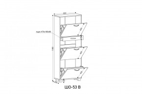 ШО-53 В тумба для обуви в Ревде - revda.ok-mebel.com | фото 3