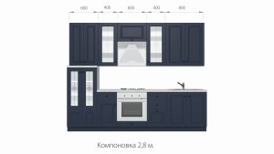 Кухонный гарнитур Вена в Ревде - revda.ok-mebel.com | фото 3
