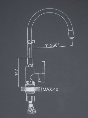 Смеситель для кухни с силиконовым изливом A9890T (Серый) в Ревде - revda.ok-mebel.com | фото 2