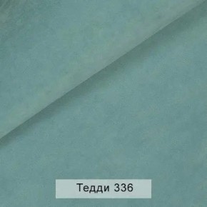 СОНЯ Диван подростковый (в ткани коллекции Ивару №8 Тедди) в Ревде - revda.ok-mebel.com | фото 10