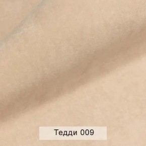 СОНЯ Диван подростковый (в ткани коллекции Ивару №8 Тедди) в Ревде - revda.ok-mebel.com | фото 4