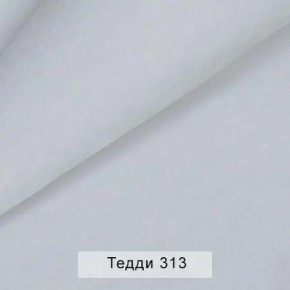 СОНЯ Диван подростковый (в ткани коллекции Ивару №8 Тедди) в Ревде - revda.ok-mebel.com | фото 8