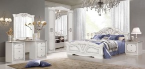 Спальня Грация (комплект 4 дв.) белый/серебро в Ревде - revda.ok-mebel.com | фото