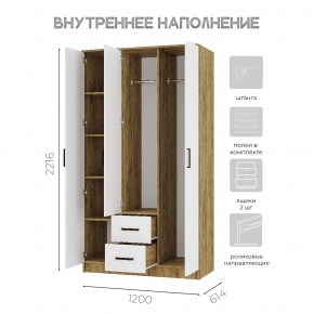 Спальный гарнитур Евро (модульный) Крафт/Белый в Ревде - revda.ok-mebel.com | фото 34