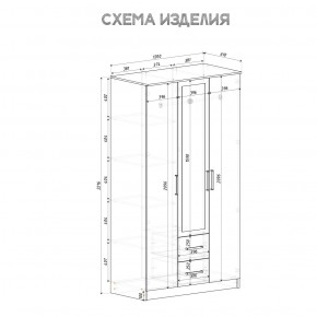 Спальный гарнитур Евро (модульный) Крафт/Белый в Ревде - revda.ok-mebel.com | фото 35