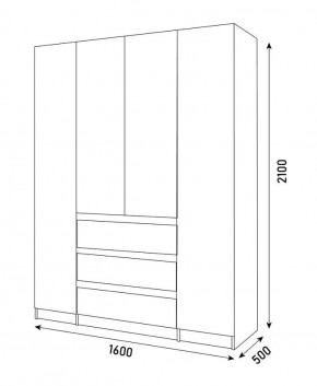 Спальный гарнитур Парус (Белый/Белый) 1400 (Вариант-1) в Ревде - revda.ok-mebel.com | фото 8