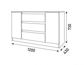 Спальный гарнитур Парус (Белый/Вотан) 1400 (Вариант-1) в Ревде - revda.ok-mebel.com | фото 9