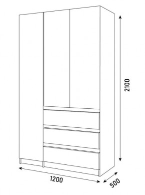 Спальный гарнитур Парус (Белый/Вотан) 1400 (Вариант-2) в Ревде - revda.ok-mebel.com | фото 12