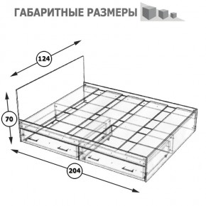 Стандарт Кровать с ящиками 1200, цвет венге, ШхГхВ 123,5х203,5х70 см., сп.м. 1200х2000 мм., без матраса, основание есть в Ревде - revda.ok-mebel.com | фото 8