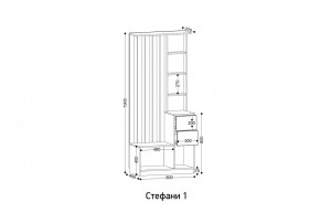 СТЕФАНИ Прихожая (модульная) в Ревде - revda.ok-mebel.com | фото 2