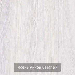 СТЕЛЛА Зеркало напольное в Ревде - revda.ok-mebel.com | фото 3