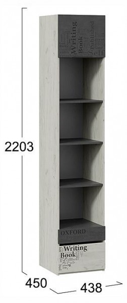 Стеллаж комбинированный Оксфорд-2 ТД-399.07.20 в Ревде - revda.ok-mebel.com | фото 4
