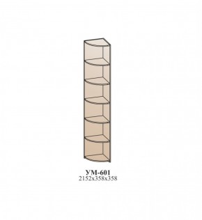 Стеллаж Лотос УМ-601 Ясень шимо темный в Ревде - revda.ok-mebel.com | фото