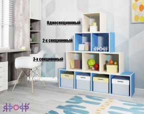 Стеллаж Ярофф №1, односекционный в Ревде - revda.ok-mebel.com | фото 4