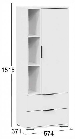 Стенка для гостиной Агата в Ревде - revda.ok-mebel.com | фото 8