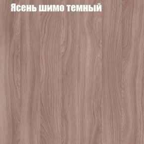 Стенка Женева в Ревде - revda.ok-mebel.com | фото 7