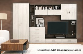 Стенка Коста ЛДСП в Ревде - revda.ok-mebel.com | фото