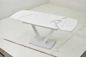 Стол ALATRI 120 GLOSS STATUARIO WHITE SOLID CERAMIC / WHITE, ®DISAUR в Ревде - revda.ok-mebel.com | фото 2